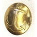 Пуговицы чинов флотских и учебных экипажей, а также корпуса флотских штурманов Морского ведомства. Диаметр 23 мм. Образец 1829 года.